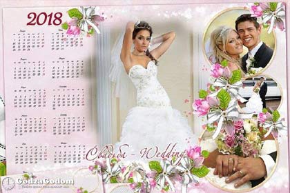 Календарь свадеб на 2022 год - благоприятные даты