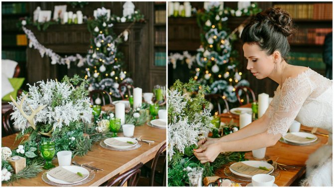 Камерная свадьба