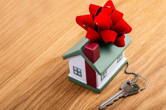 Ключи от нового дома