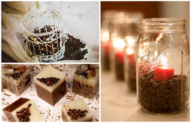 кофейная-свадьба-декор.jpg