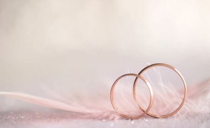 кольца и перо