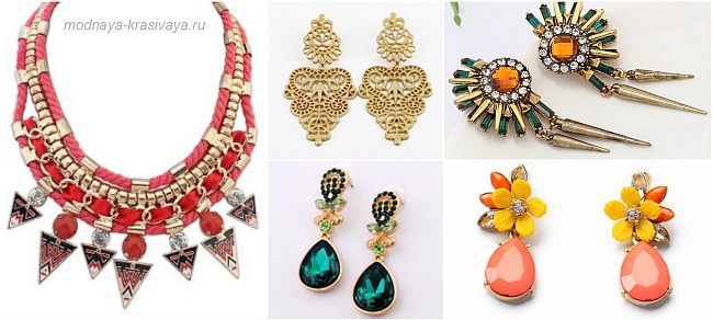 колье и серьги