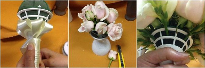 Компоновка букета