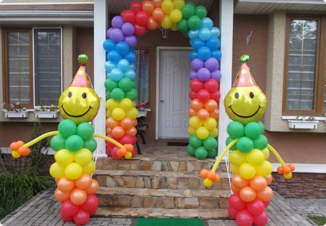 Композиции и арка