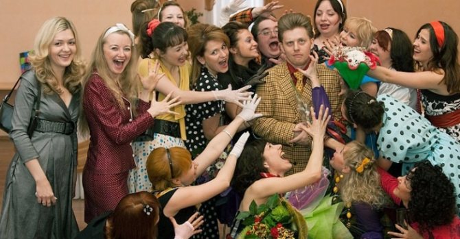 Конкурс для гостей золотой свадьбы: найди половинку