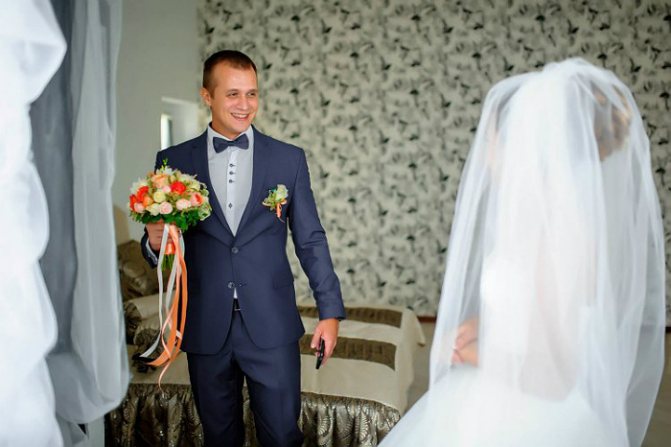 конкурс «Ромашка» на выкуп 6