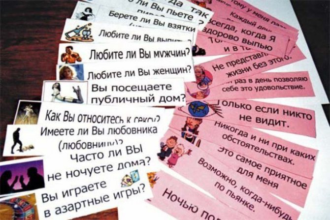 конкурсы и игры для взрослых на природе