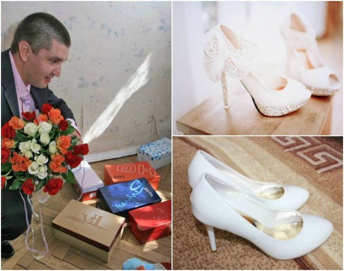 конкурсы с туфлями невесты
