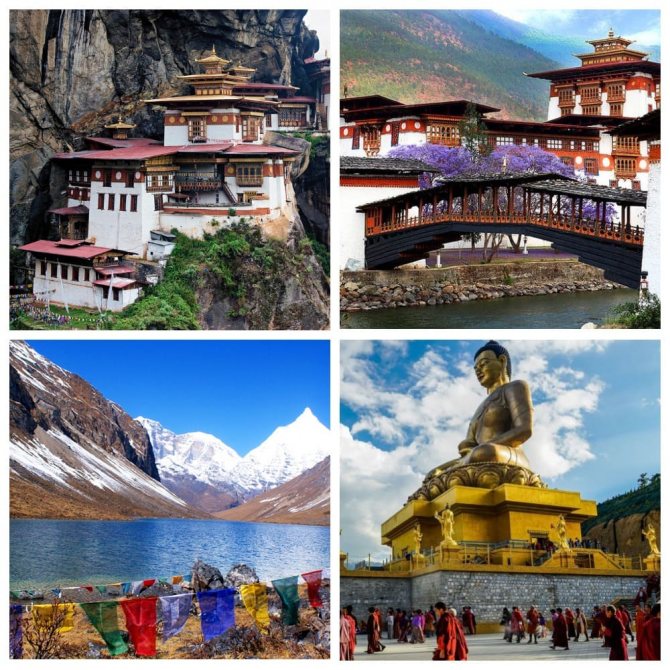 Королевство Бутан