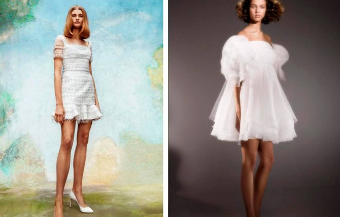 Короткое свадебное платье.