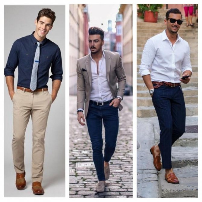 Костюм для мужчины гостя на свадьбу