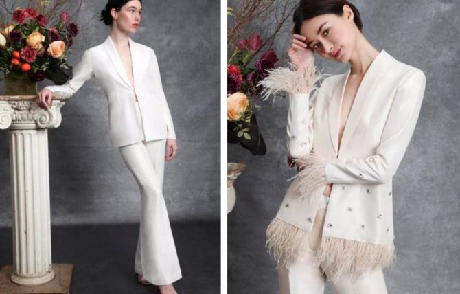 Костюм для невесты.