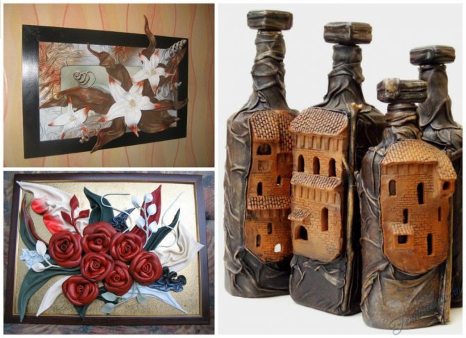 кожаные подарки