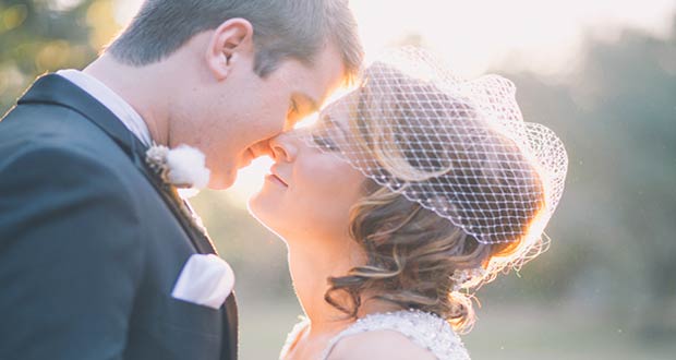 Красивая свадебная пара