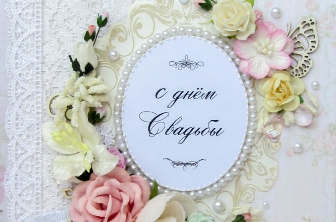 Красивые и прикольные поздравления с серебряной свадьбой родителям от детей трогательные и оригинальные