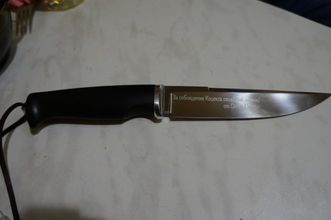 Красивые и трогательные поздравления со стальной свадьбой 11 лет для семьи детей в стихах и прозе