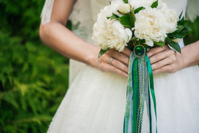 'Красивые слова в честь