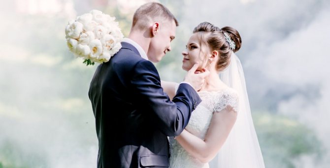 красная свадьба 100 лет