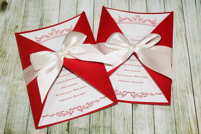 Красные приглашения на свадьбу 4