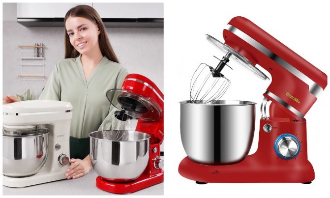 Кухонный миксер
