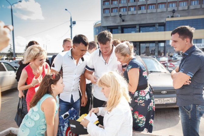 Квест для гостей