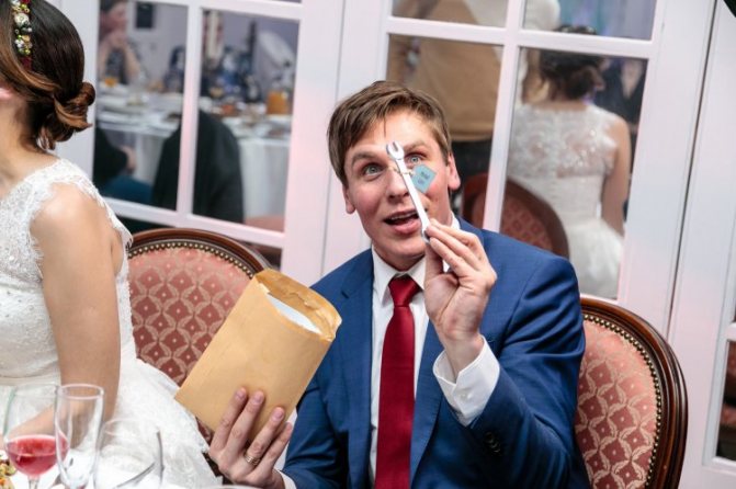 Квест для жениха