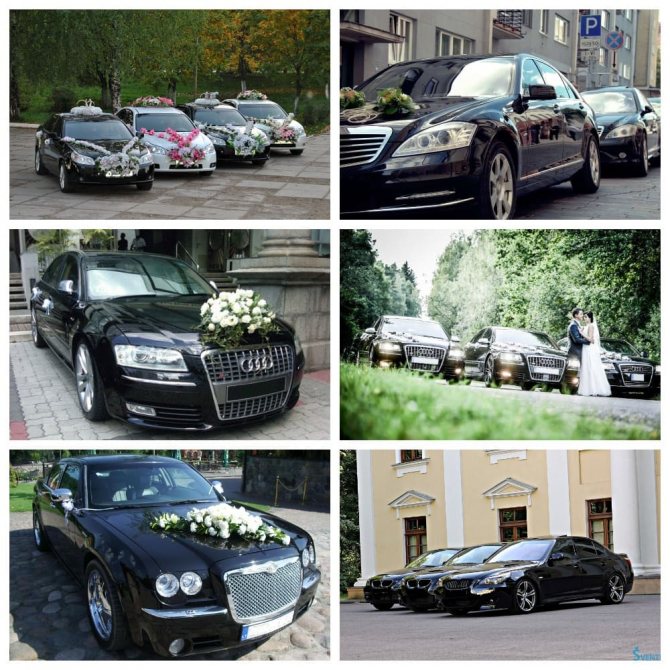 Легковой автомобиль на свадьбу