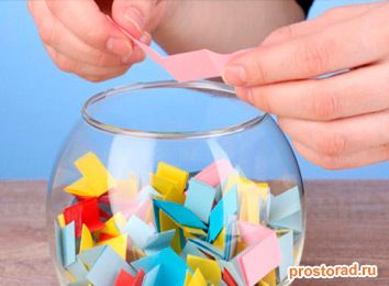 Лотерея, Шуточный аукцион, Лотерея на праздник