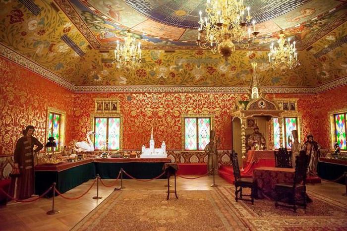 лучшие загсы москвы