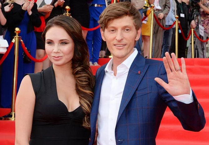 Ляйсан и Павел