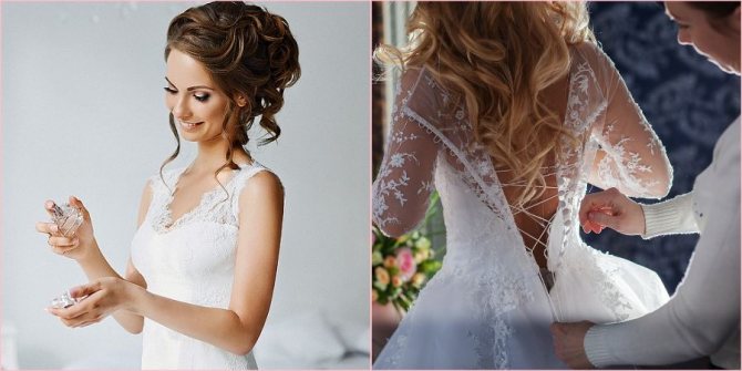 Любимые духи украсят Ваши кадры