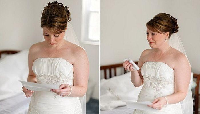 Любовное письмо