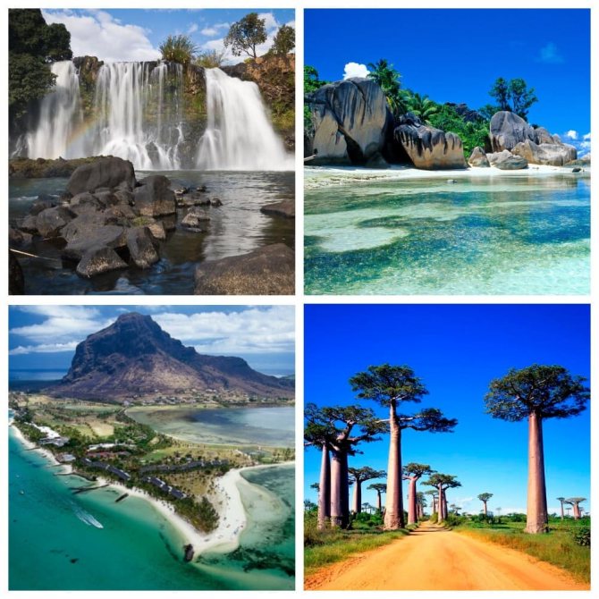 Мадагаскар