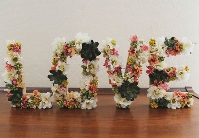 Материал для изготовления