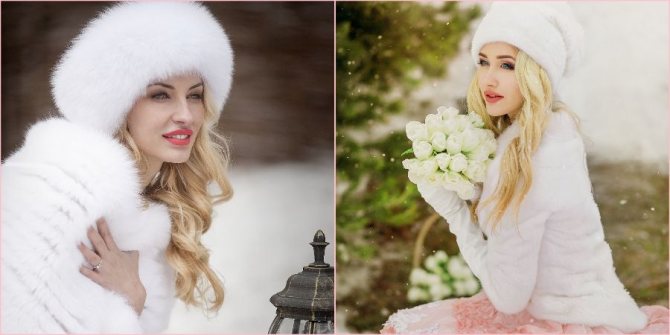 Меховые шапки подходят новобрачным