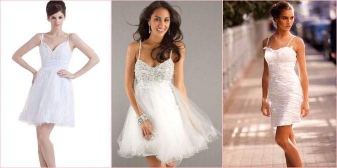 Мини с тоненькими бретелями