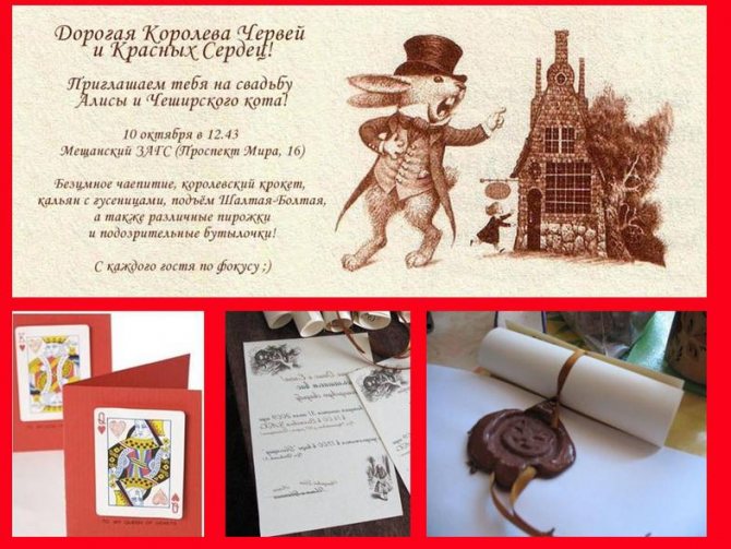 Много идей всего в одной открытке