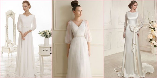 Модные длинные рукава отлично скроют недостатки