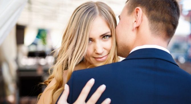 молодожены