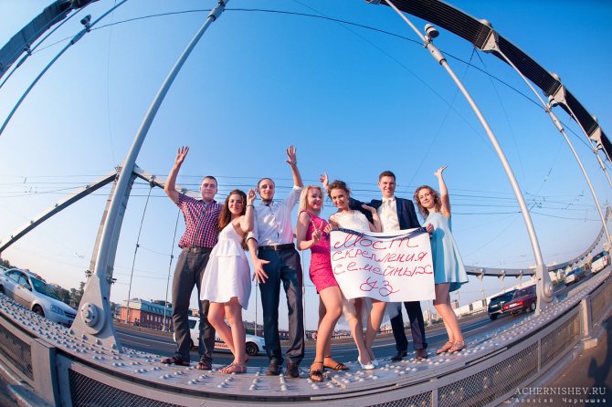 мост семейных уз