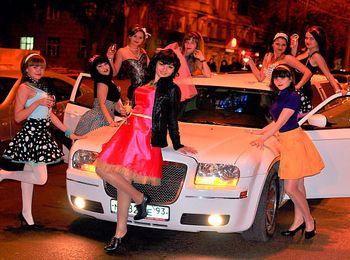 Можно взять лимузин на прокат