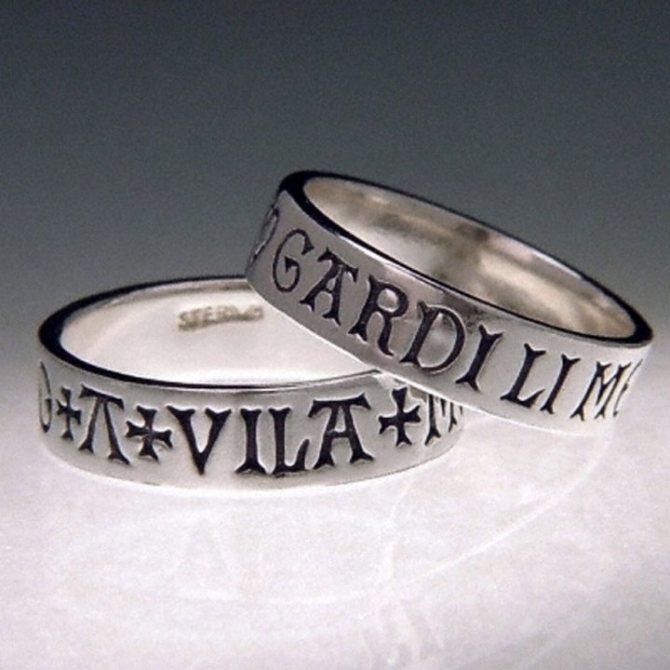 На французском