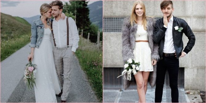 На современных свадьбах уместны удобные вещички