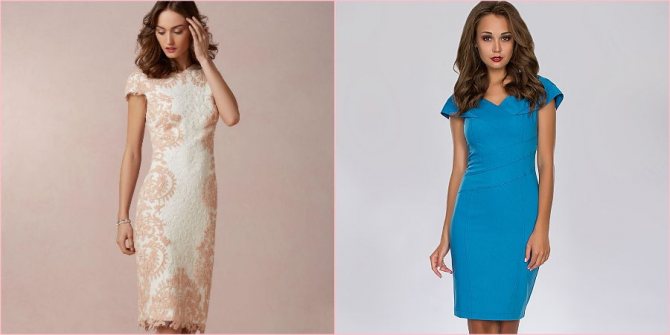 На свадебное торжество женщины часто выбирают такое платье