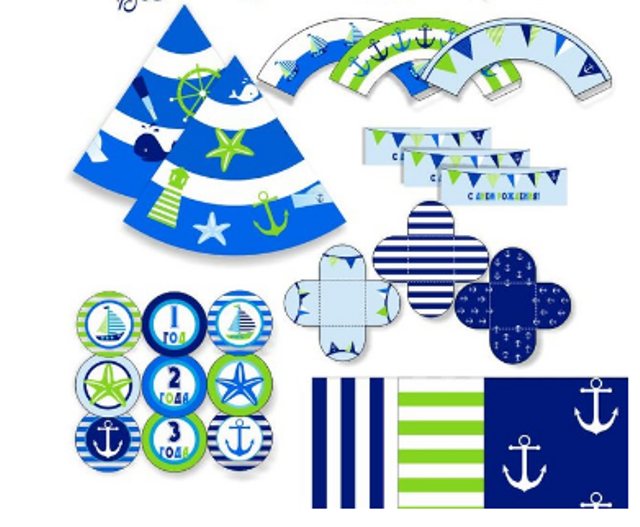 Набор шаблонов