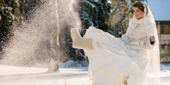 Наденьте валенки