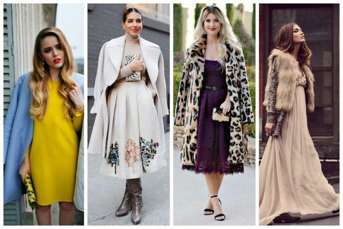 Наряд на свадьбу сестры осенью