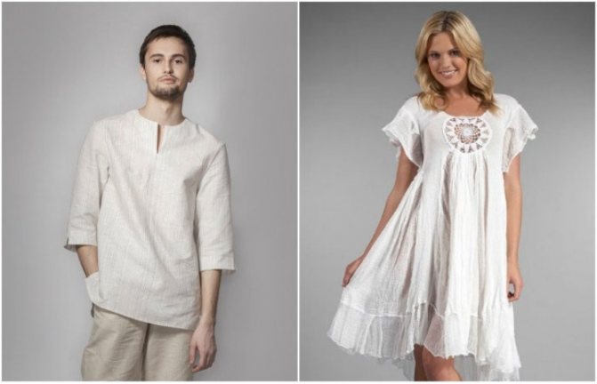 Наряды для молодых