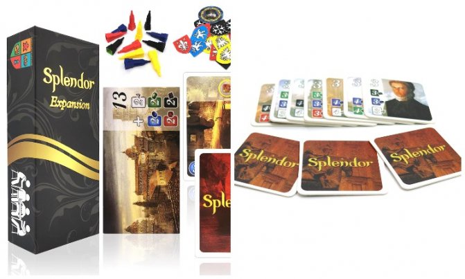 Настольная игра