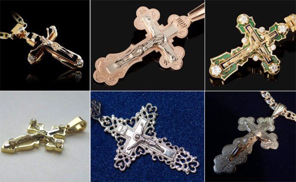 Нательные крестики для обряда венчания